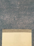 Japanese Hanging Scroll Vtg Kakejiku Kakemono Painting Miscanthus Bird SC680