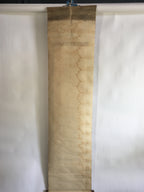 Japanese Hanging Scroll Vtg Kakejiku Kakemono Painting Miscanthus Duck SC642