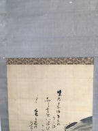 Japanese Hanging Scroll Vtg Kakejiku Kakemono Painting Monk Landscape SC690