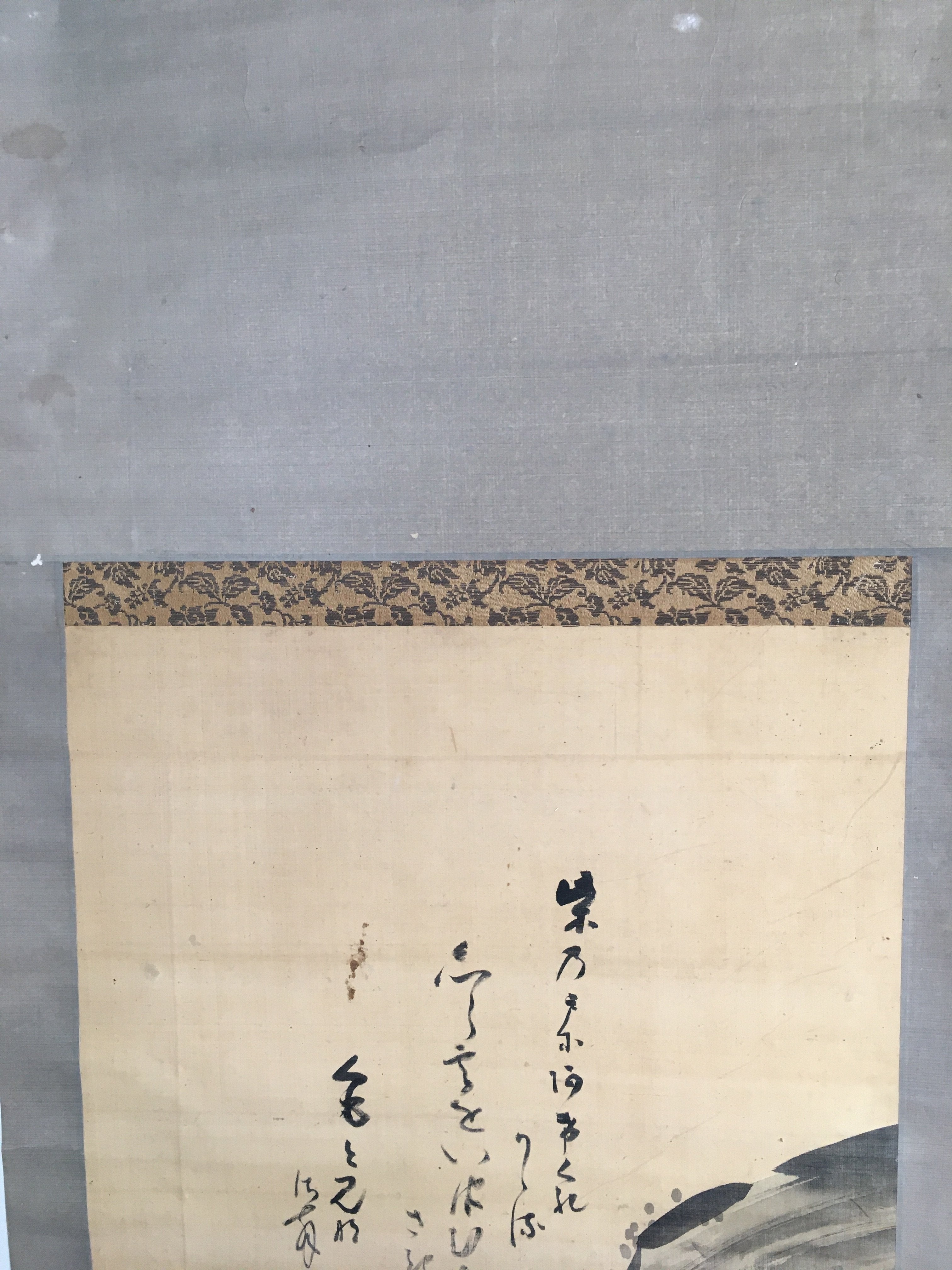 Japanese Hanging Scroll Vtg Kakejiku Kakemono Painting Monk Landscape SC690