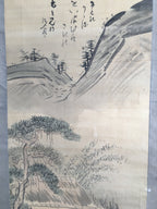 Japanese Hanging Scroll Vtg Kakejiku Kakemono Painting Monk Landscape SC690