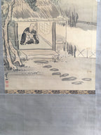 Japanese Hanging Scroll Vtg Kakejiku Kakemono Painting Monk Landscape SC690
