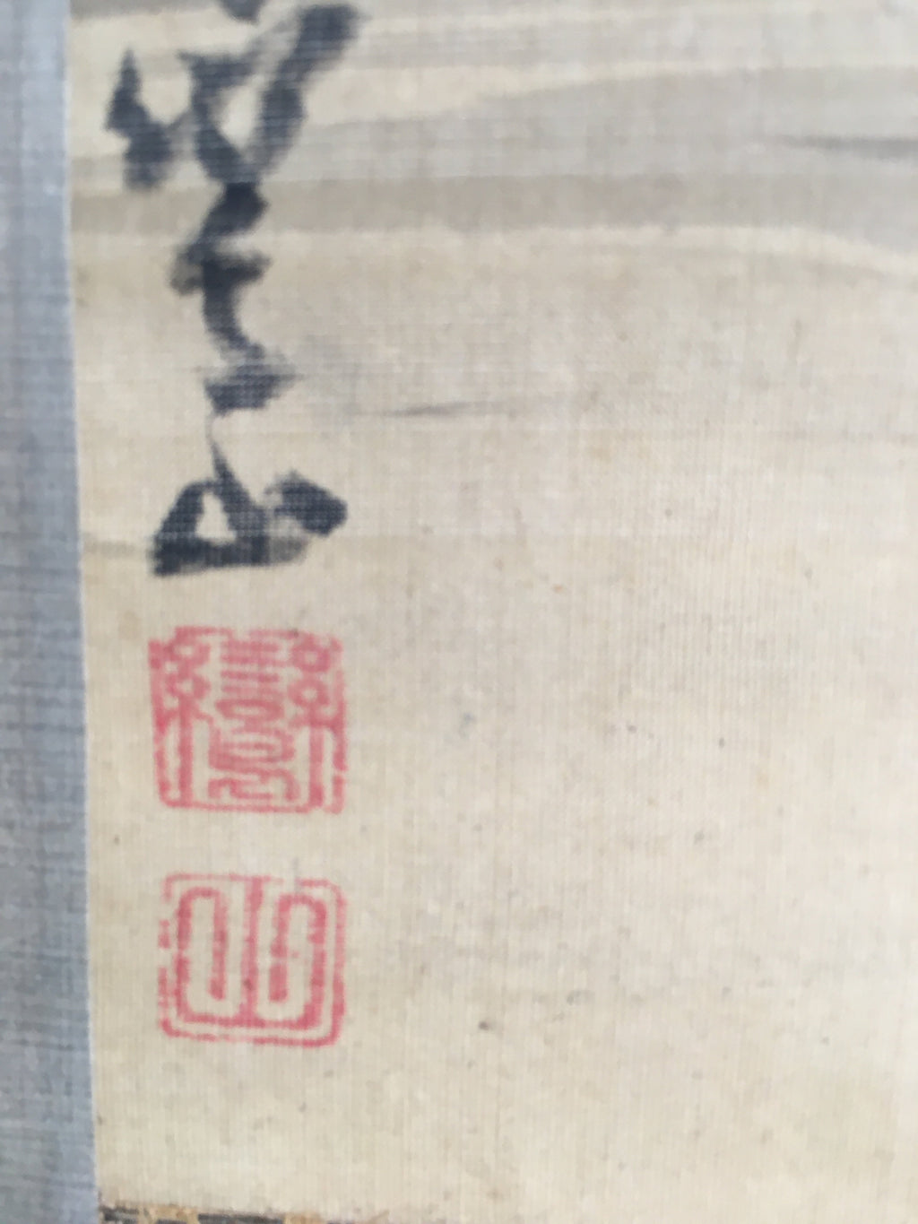 Japanese Hanging Scroll Vtg Kakejiku Kakemono Painting Monk Landscape SC690