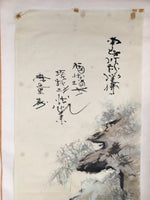 Japanese Hanging Scroll Vtg Kakejiku Kakemono Painting Monk Mountain SC605