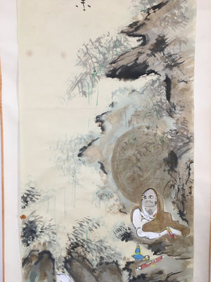 Japanese Hanging Scroll Vtg Kakejiku Kakemono Painting Monk Mountain SC605