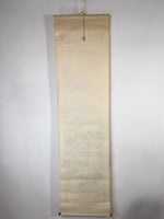 Japanese Hanging Scroll Vtg Kakejiku Kakemono Painting Monk Mountain SC605