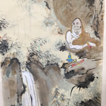Japanese Hanging Scroll Vtg Kakejiku Kakemono Painting Monk Mountain SC605