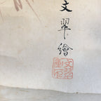 Japanese Hanging Scroll Vtg Kakejiku Kakemono Painting Mount Fuji Traveler SC62