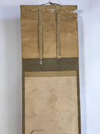 Japanese Hanging Scroll Vtg Kakejiku Kakemono Painting Mount Fuji Traveler SC62