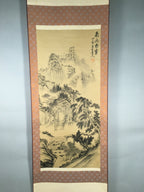 Japanese Hanging Scroll Vtg Kakejiku Kakemono Painting Mountain Black White SC58