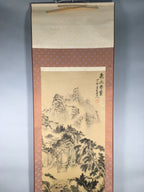 Japanese Hanging Scroll Vtg Kakejiku Kakemono Painting Mountain Black White SC58