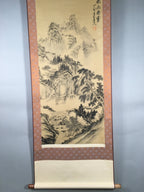 Japanese Hanging Scroll Vtg Kakejiku Kakemono Painting Mountain Black White SC58