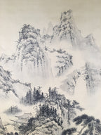 Japanese Hanging Scroll Vtg Kakejiku Kakemono Painting Mountain Black White SC58