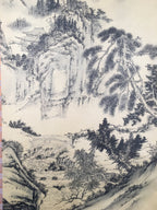 Japanese Hanging Scroll Vtg Kakejiku Kakemono Painting Mountain Black White SC58