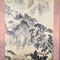 Japanese Hanging Scroll Vtg Kakejiku Kakemono Painting Mountain Black White SC58