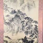 Japanese Hanging Scroll Vtg Kakejiku Kakemono Painting Mountain Black White SC58