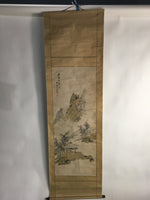 Japanese Hanging Scroll Vtg Kakejiku Kakemono Painting Mountain Hut SC654