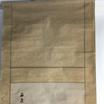 Japanese Hanging Scroll Vtg Kakejiku Kakemono Painting Mountain Hut SC654