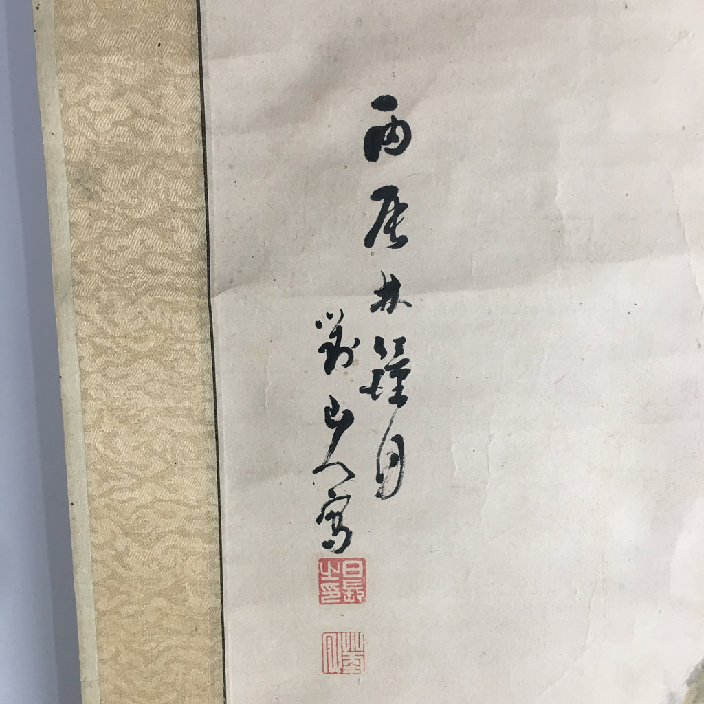 Japanese Hanging Scroll Vtg Kakejiku Kakemono Painting Mountain Hut SC654