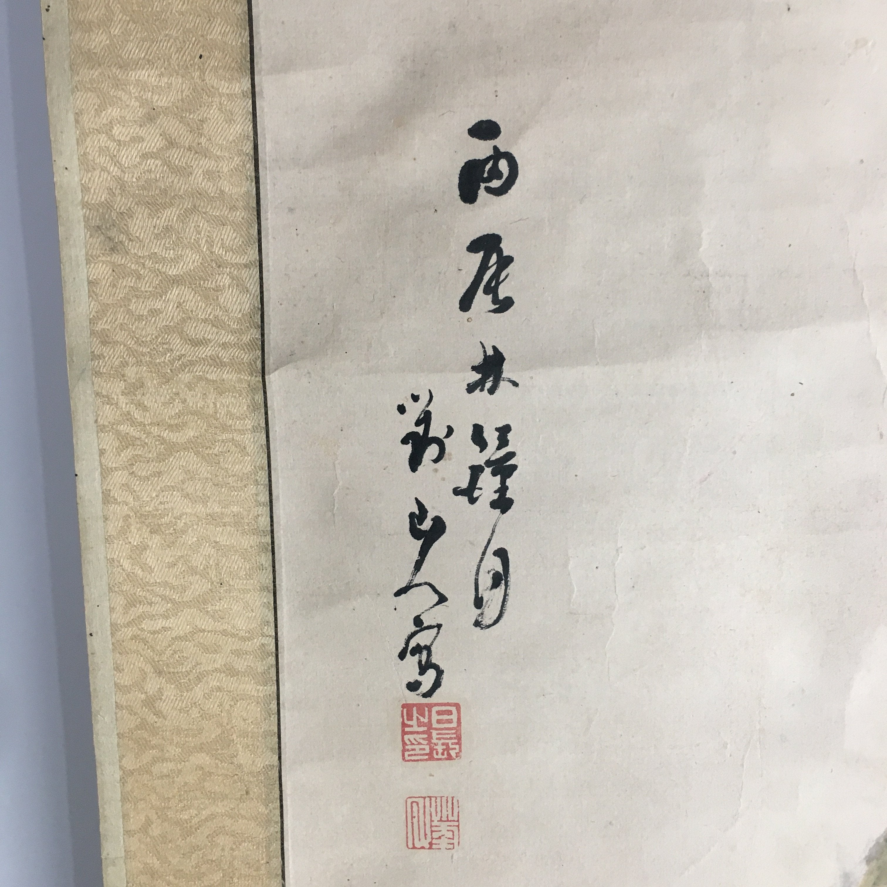 Japanese Hanging Scroll Vtg Kakejiku Kakemono Painting Mountain Hut SC654