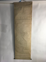 Japanese Hanging Scroll Vtg Kakejiku Kakemono Painting Mountain Hut SC654