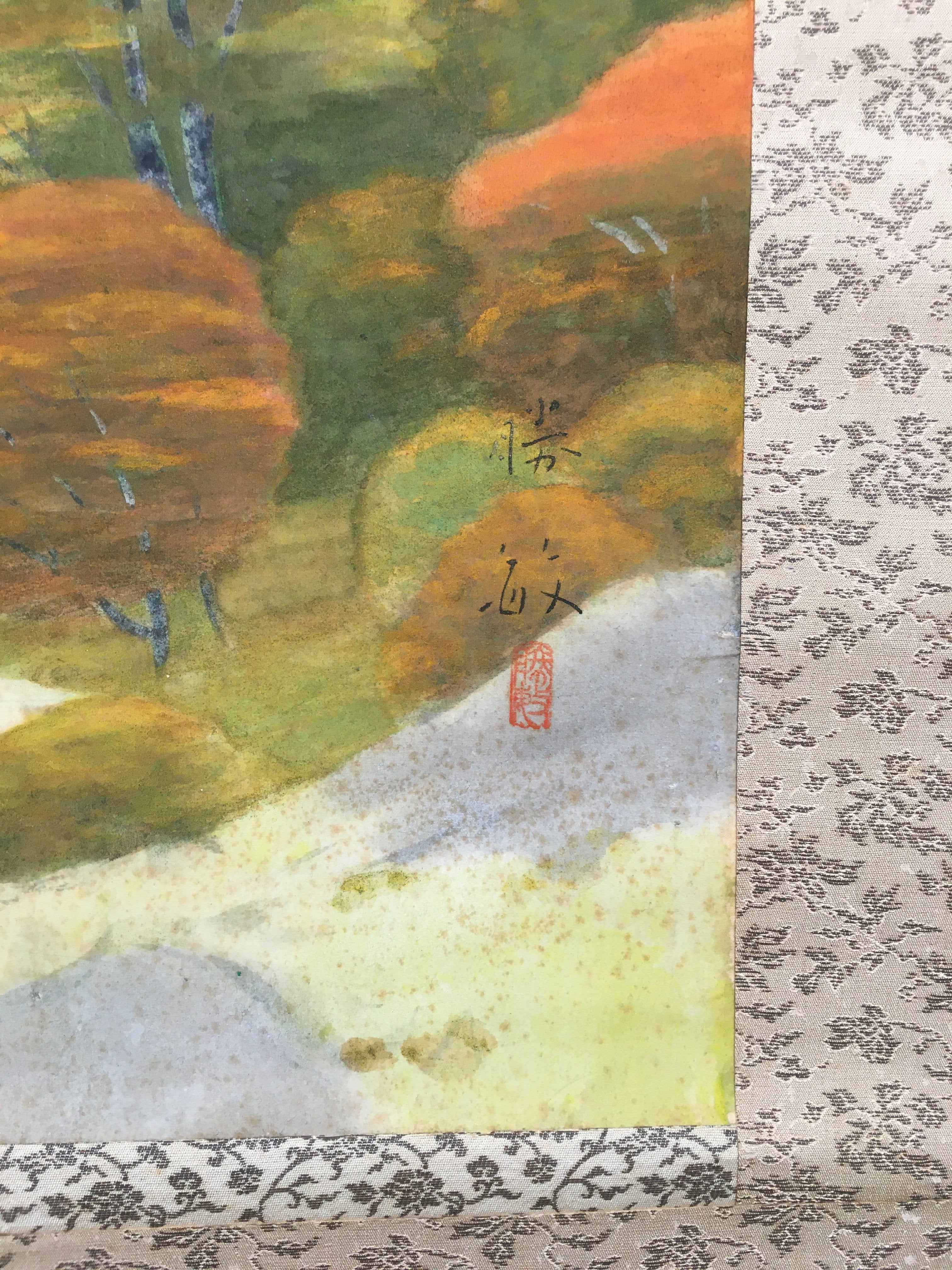 Japanese Hanging Scroll Vtg Kakejiku Kakemono Painting Mountain River SC571
