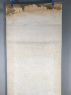 Japanese Hanging Scroll Vtg Kakejiku Kakemono Painting Mountain River SC571