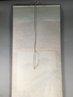 Japanese Hanging Scroll Vtg Kakejiku Kakemono Painting Mountain River SC574