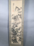 Japanese Hanging Scroll Vtg Kakejiku Kakemono Painting Mountain River SC583