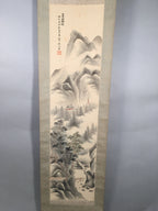 Japanese Hanging Scroll Vtg Kakejiku Kakemono Painting Mountain River SC583