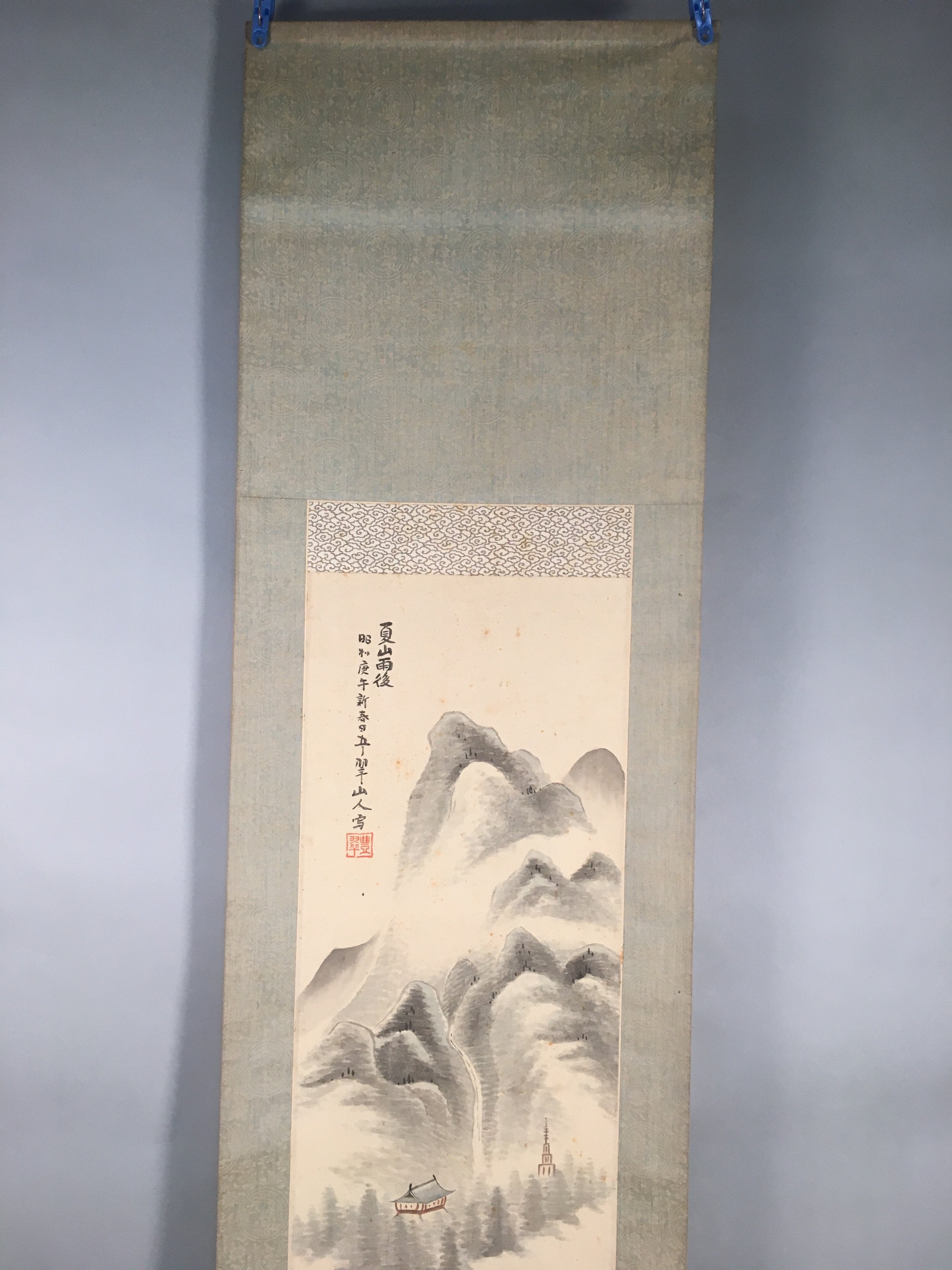 Japanese Hanging Scroll Vtg Kakejiku Kakemono Painting Mountain River SC583