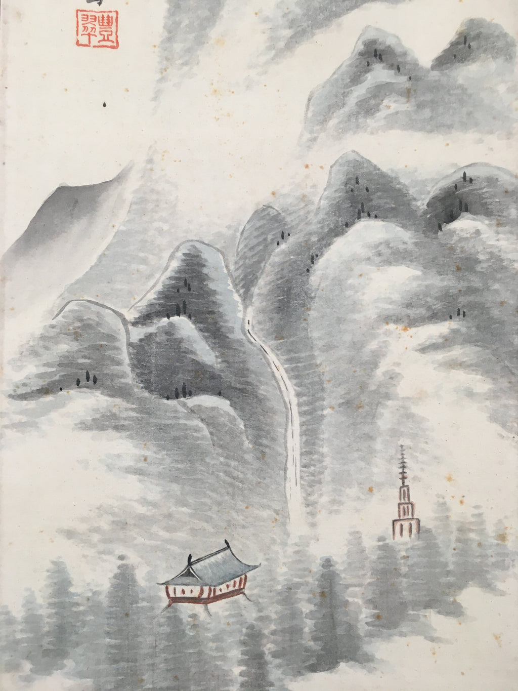 Japanese Hanging Scroll Vtg Kakejiku Kakemono Painting Mountain River SC583