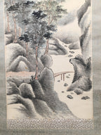 Japanese Hanging Scroll Vtg Kakejiku Kakemono Painting Mountain River SC583