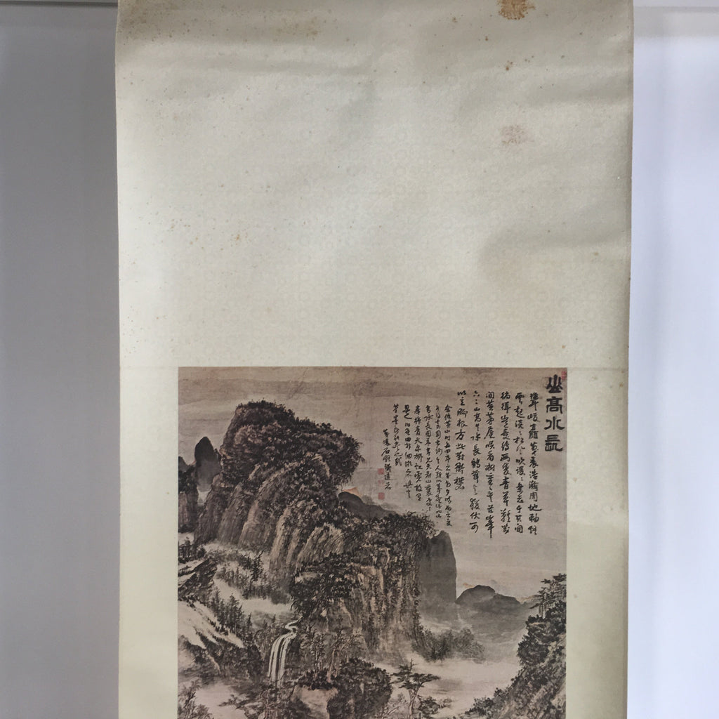Japanese Hanging Scroll Vtg Kakejiku Kakemono Painting Mountain Sansuki SC644