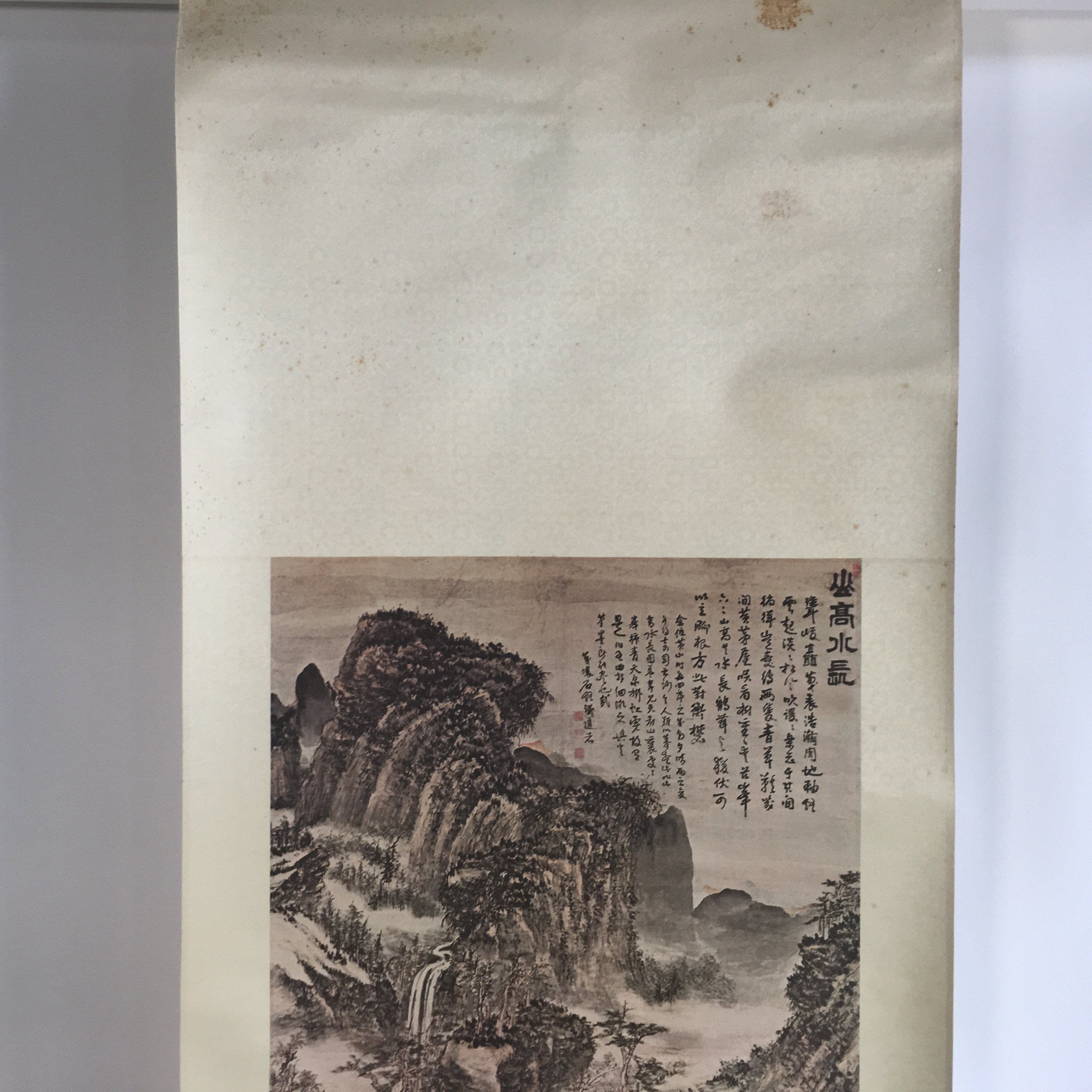 Japanese Hanging Scroll Vtg Kakejiku Kakemono Painting Mountain Sansuki SC644