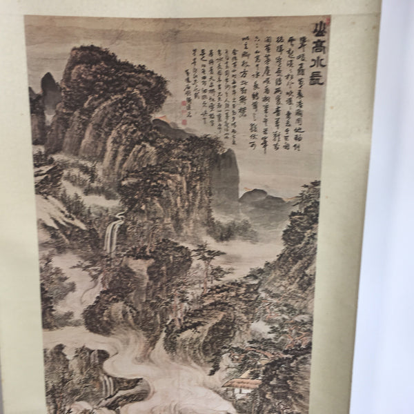 Japanese Hanging Scroll Vtg Kakejiku Kakemono Painting Mountain Sansuki  SC644