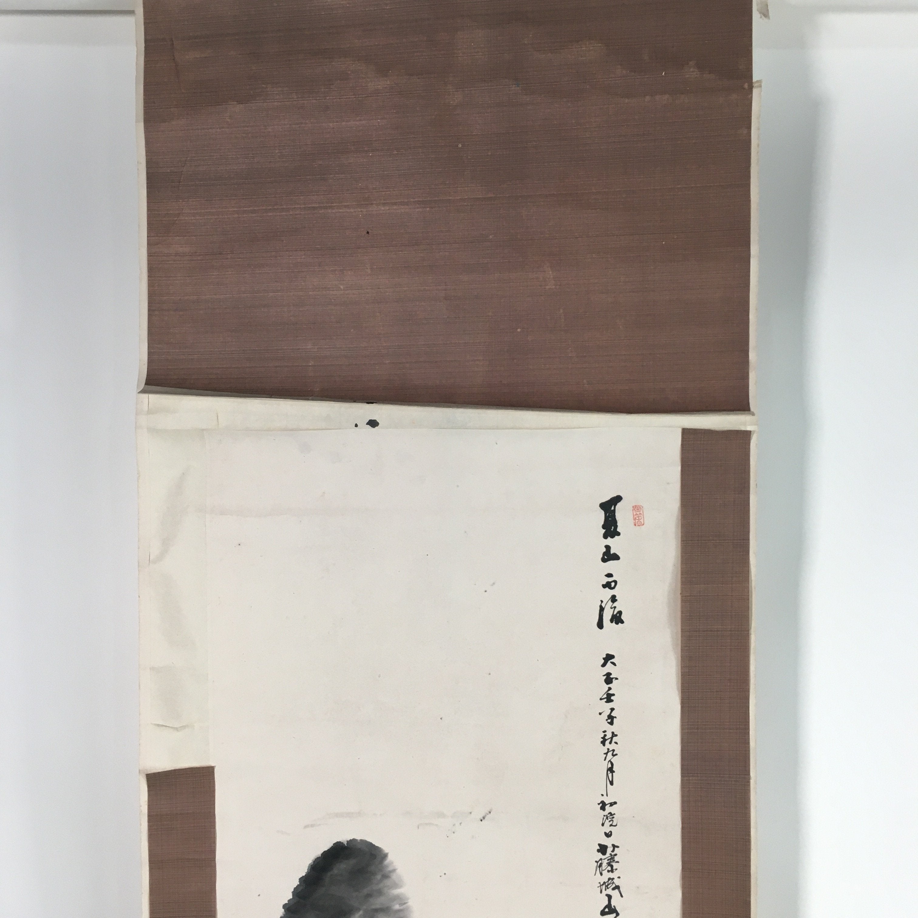Japanese Hanging Scroll Vtg Kakejiku Kakemono Painting Mountain landscape SC666