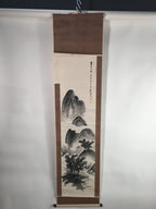 Japanese Hanging Scroll Vtg Kakejiku Kakemono Painting Mountain landscape SC666