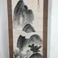 Japanese Hanging Scroll Vtg Kakejiku Kakemono Painting Mountain landscape SC666