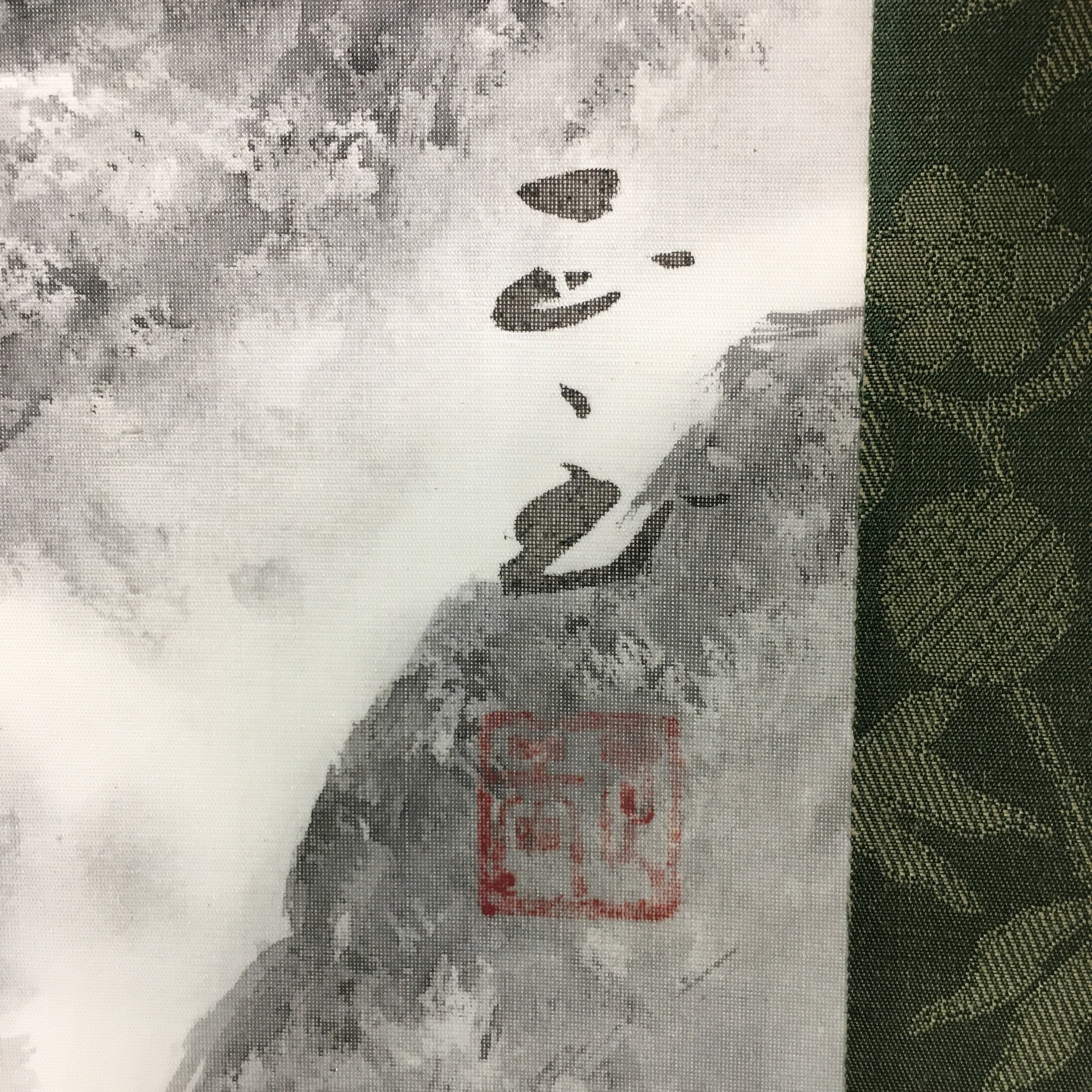Japanese Hanging Scroll Vtg Kakejiku Kakemono Painting Mountains SC609