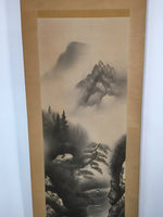 Japanese Hanging Scroll Vtg Kakejiku Kakemono Painting Mountains Scenery SC594