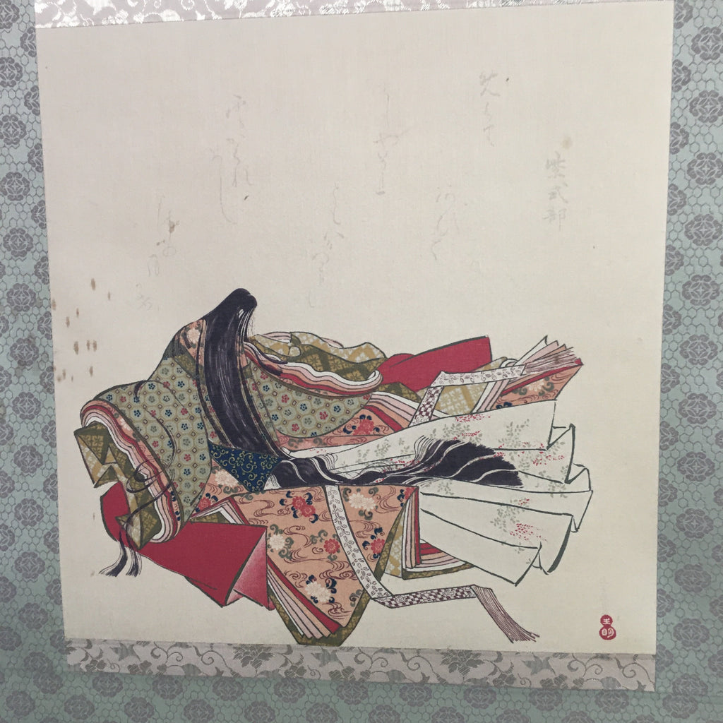 Japanese Hanging Scroll Vtg Kakejiku Kakemono Painting Murasaki Shikibu SC648