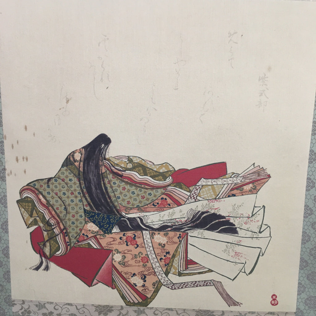 Japanese Hanging Scroll Vtg Kakejiku Kakemono Painting Murasaki Shikibu SC648