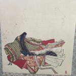 Japanese Hanging Scroll Vtg Kakejiku Kakemono Painting Murasaki Shikibu SC648