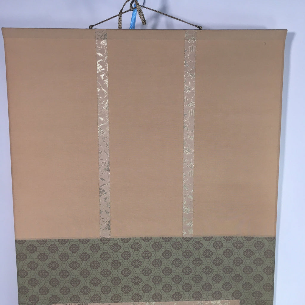 Japanese Hanging Scroll Vtg Kakejiku Kakemono Painting Murasaki Shikibu SC648