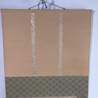 Japanese Hanging Scroll Vtg Kakejiku Kakemono Painting Murasaki Shikibu SC648
