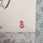 Japanese Hanging Scroll Vtg Kakejiku Kakemono Painting Murasaki Shikibu SC648