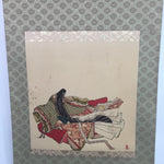 Japanese Hanging Scroll Vtg Kakejiku Kakemono Painting Murasaki Shikibu SC648