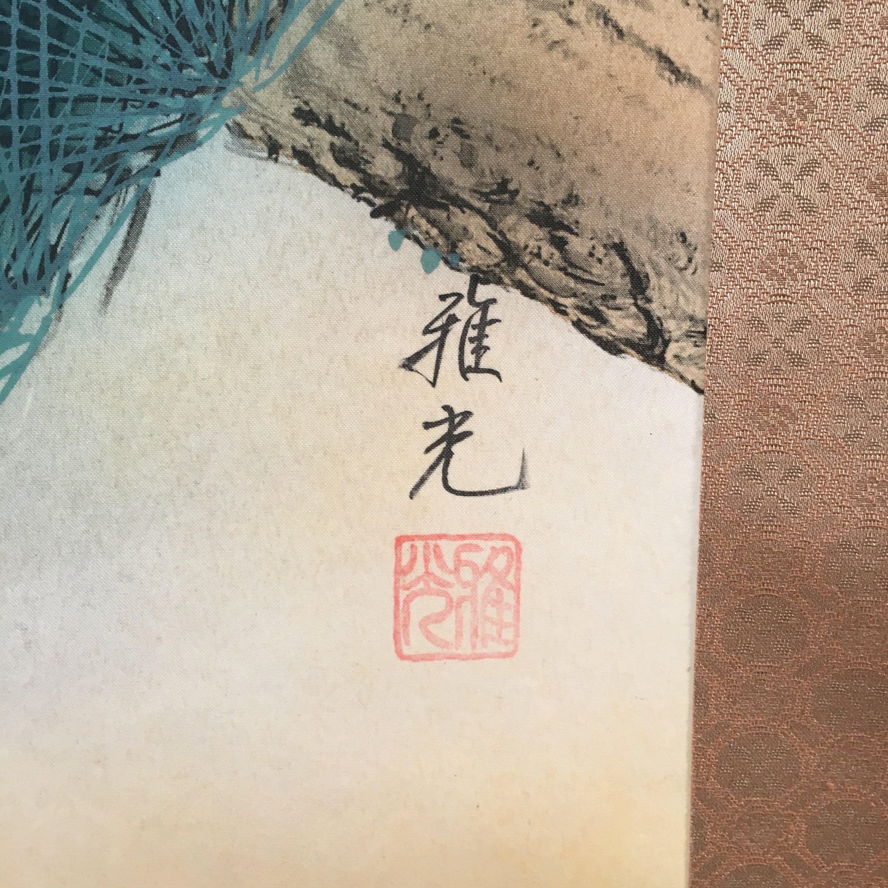 Japanese Hanging Scroll Vtg Kakejiku Kakemono Painting Owl Mt.Fuji Moon SC567