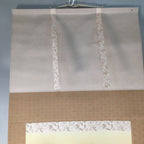 Japanese Hanging Scroll Vtg Kakejiku Kakemono Painting Owl Mt.Fuji Moon SC567